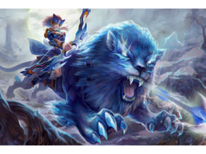 Moon Rift Loading Screen