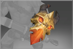 Lineage Arm Guard of the Ram’s Head